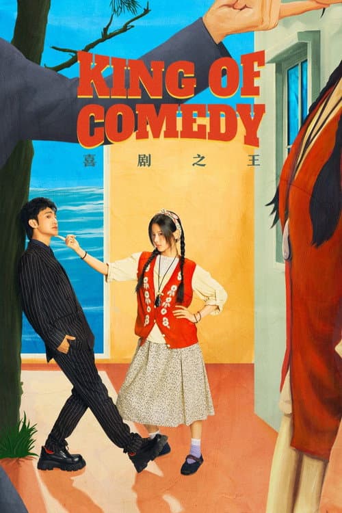 King of Comedy