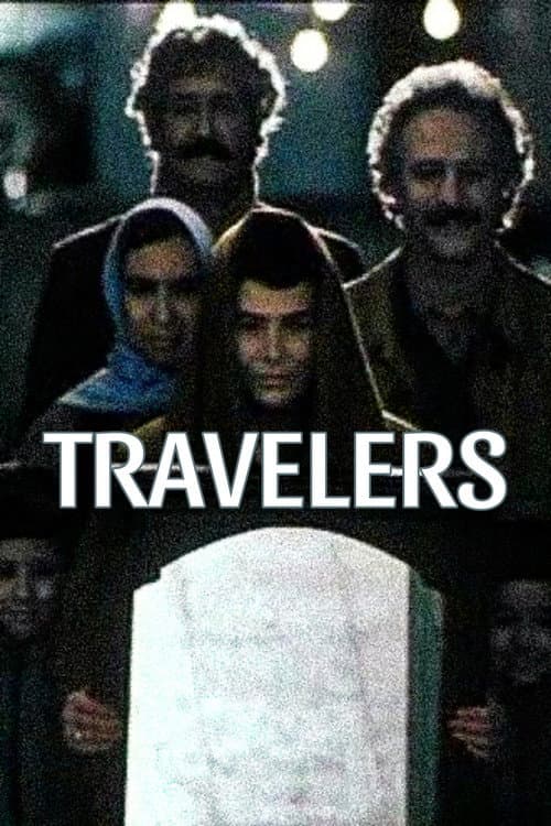 Travelers