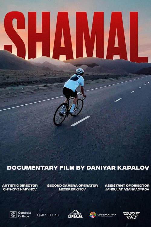 Shamal